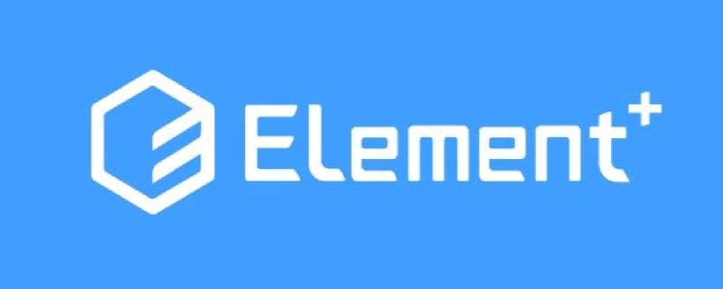 element ui