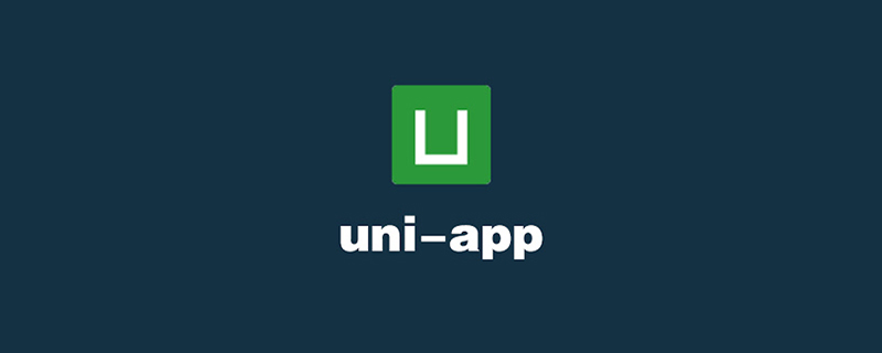 uniapp