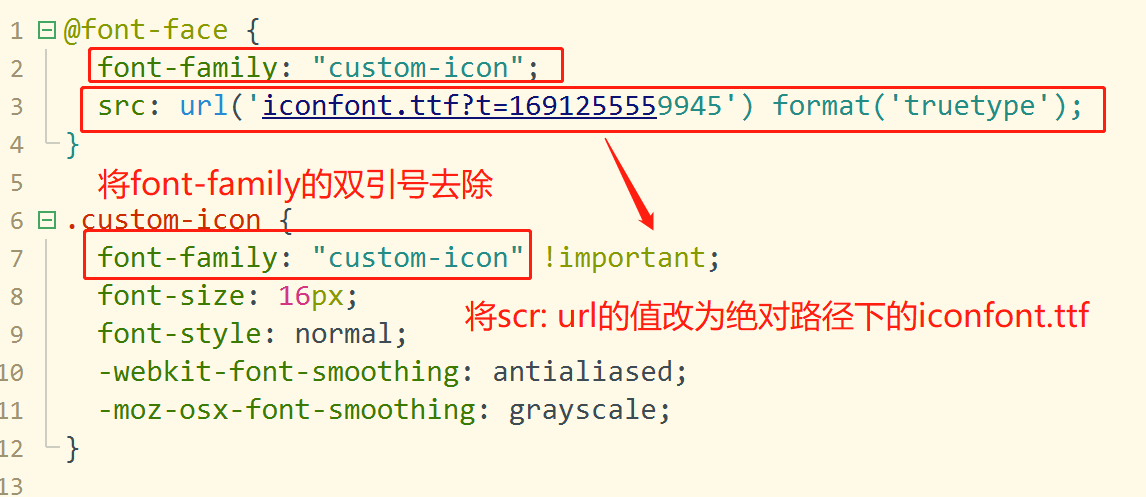 Modify the "iconfont.css" section